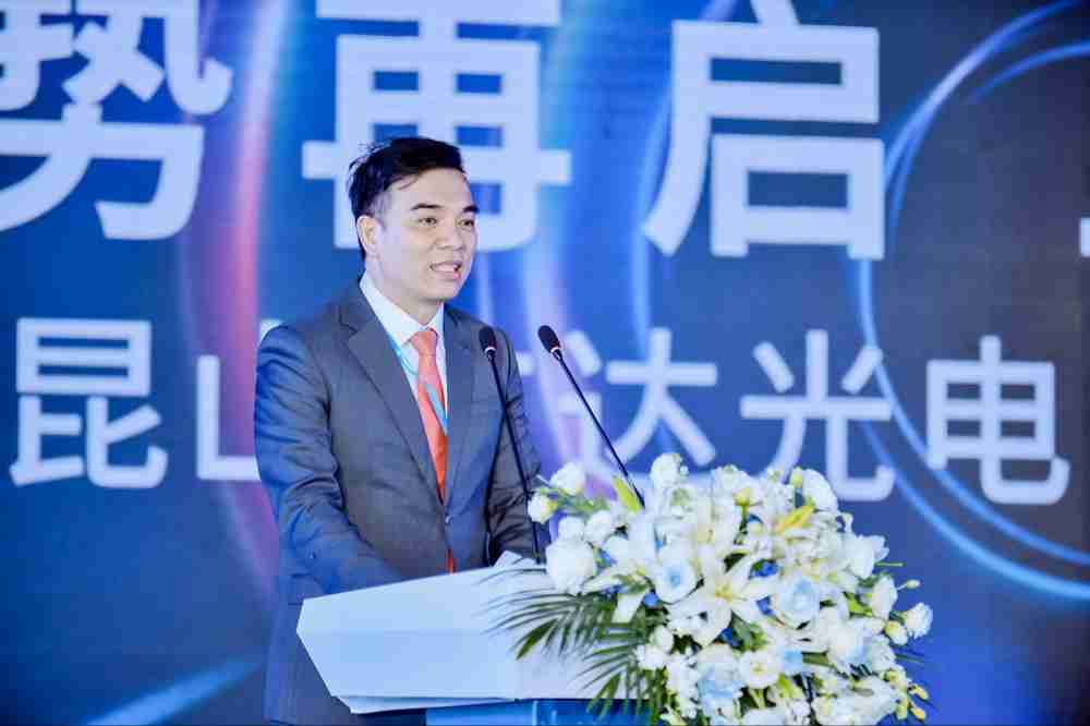 MG电玩执行长暨总经理柯富仁于启用仪式致词