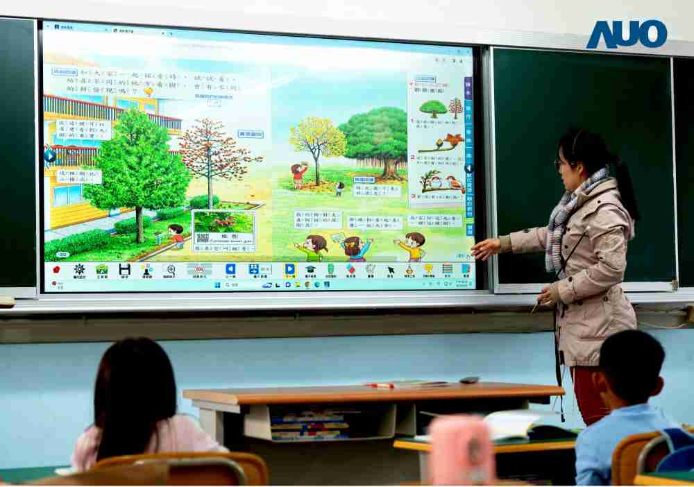 MG电玩与达擎共同开发的〝远程设备管理系统〞，，透过流畅的多功能安装模式、、直觉设计的整合操作接口，，，可同时管理多部设备，，，，改善学校的设备管理痛点