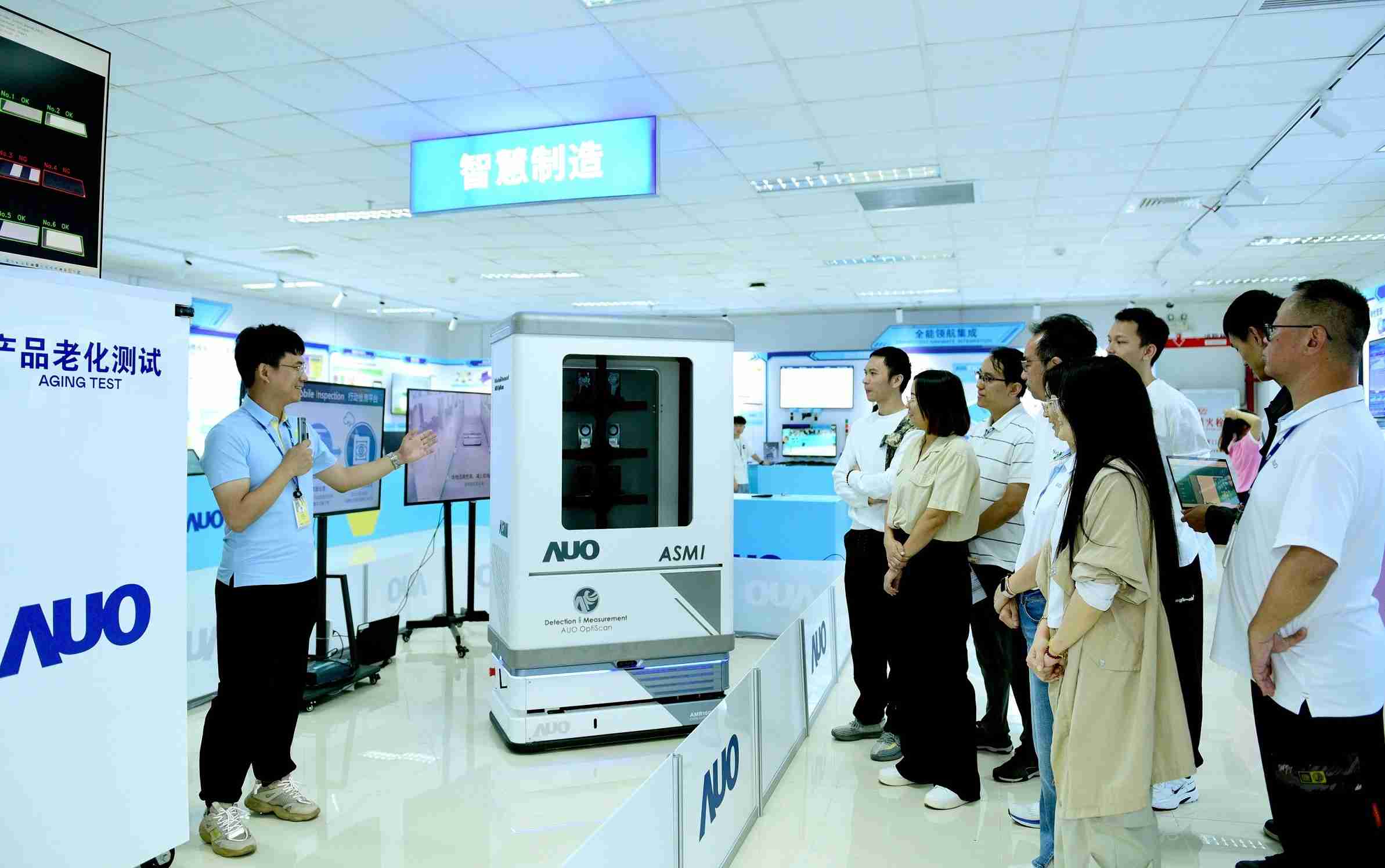 MG电玩厦门将5G+ABC技术串联生产管理全流程，，打通研发、、采购、、生管、、制程、、、设备、、、质量等产品全生命周期制造流程，，，，完成数字化设计、、、、智慧供应链、、、、智能座舱、、、、全流程设备管理、、、、数据驱动优化、、智慧在线检测、、、、智慧品管等自适应生产模式升级