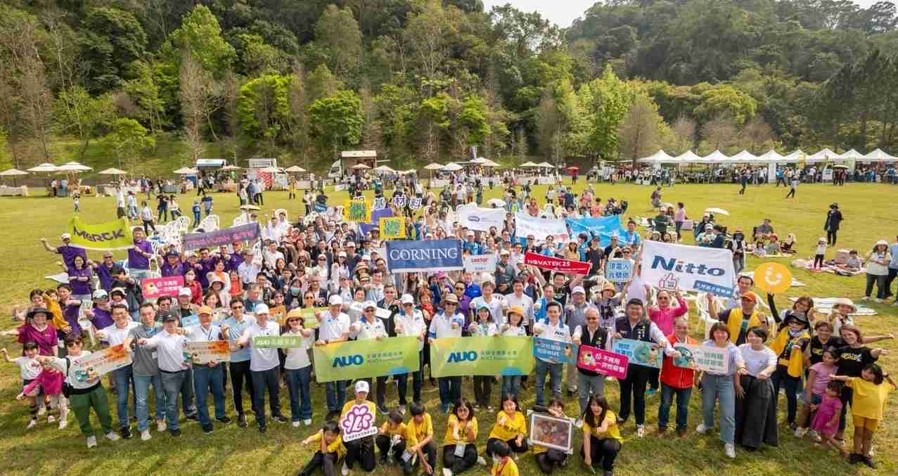 MG电玩致力永续平衡发展，，，第14年入选DJSI世界指数成分股（DJSI World），，在全球顶尖电子设备仪器组件产业展现卓越的永续竞争力，，，获国际指数肯定